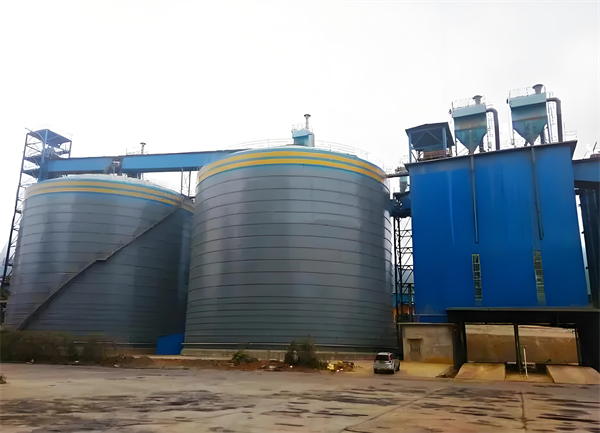 和田县球团钢板仓